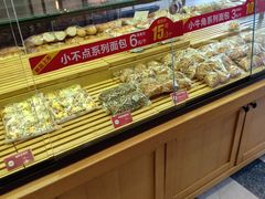 -味多美蛋糕(看丹桥店)