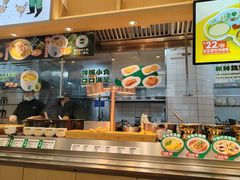 -老乡鸡(南京金宝商业广场店)