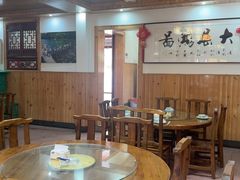 -芦茨金富饭庄·25年老字号·专做稻草鸡