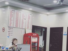 -福海面馆(阳曲店)