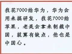 -壬丰大厦