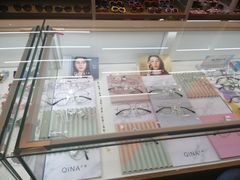 -BUTF美惠眼镜(天通苑万优汇店)