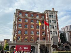 -青岛啤酒博物馆