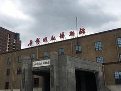 -长影旧址博物馆