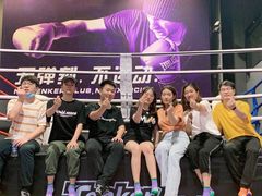 -Tenker Club弹刻极限主题公园 · 蹦床 · 团建 · 生日派对(大关店)