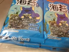 -来伊份LYFEN(龙蟠中路店)