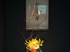 -桂语山房(满觉陇店)
