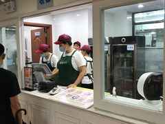 -文昌邓记清补凉(西沙路店)