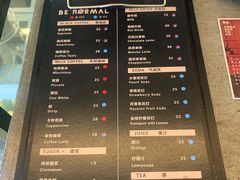 菜单-BE NORMAL CAFE(霞溪路店)