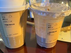 -去茶山(鸿通城店)
