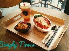 -SimplyTimes鎏金食堂
