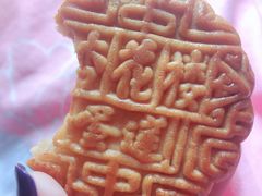 -杏花樓(大世界店)