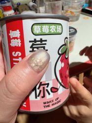 -如一·美甲美睫