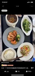 -侒悦缦月子中心·疗愈园区(龙岗店)