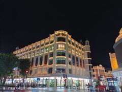 -孙文西路步行街