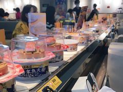 -元气寿司(东方宝泰店)