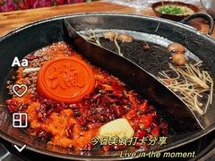 -楠火锅(哈尔滨金爵万象店)