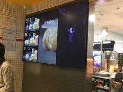 -麦当劳(高铁南站店)