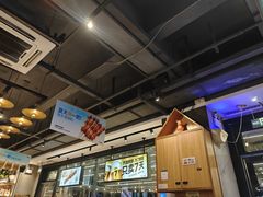 -木屋烧烤(创意园店)