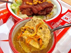 -猪角·闽南猪脚饭(茶亭店)