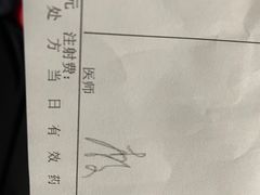 -首都医科大学附属北京友谊医院(西城院区)