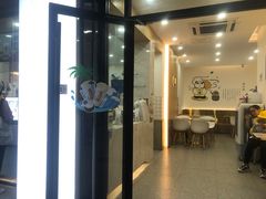 门面-茶百道(同仁店)