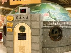 -善水温泉·汗蒸·SPA·生活会馆(桑田路店)