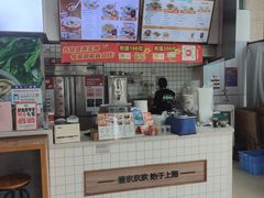 -吉祥馄饨(蓝湖国际店)