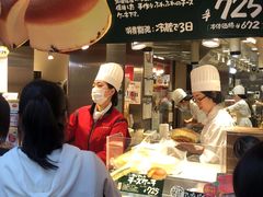 -瑞可爷爷的店(难波本店)