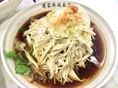 -蒋家桥饺面店(广陵路店)