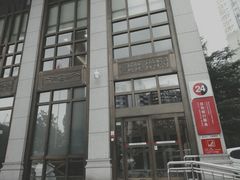 -中信银行武汉分行营业部