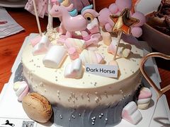 -Dark Horse·黑马蛋糕·低脂·低糖淡奶(金匙望湖大厦店)