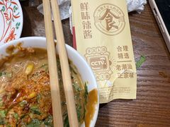 -汕头八合里海记牛肉店(清河店)