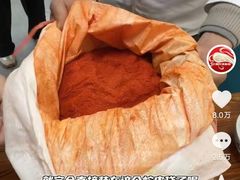 -清真·马安军辣子牛肉面