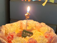 -味多美蛋糕(三元桥店)