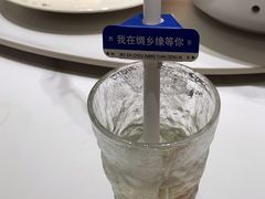 -绸乡宴酒店·融合苏帮宴(吴江店)