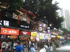 -八一好吃街·高品美食广场