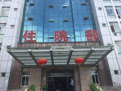 -湖北省中医院(花园山院区)