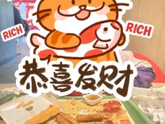 -麦当劳(凌云天地长桥店)