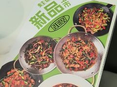 -凯德广场(武胜路店)