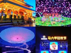 -南宁方特东盟神画