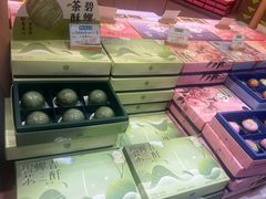 -稻香村(观前街店)