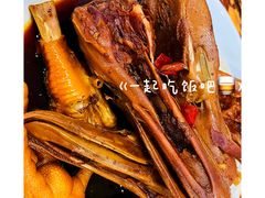 -凡老头米线砂锅(古荡新村西粮站)