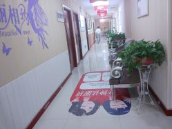 -贵阳丽都医疗美容医院