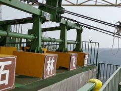 -铜川市金锁关石林