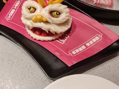 -海底捞火锅(北京西路夜宵主题店)