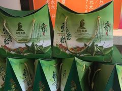 -龙记烧腊茶餐厅(常德路店)