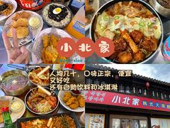 -衣裳街历史文化街区