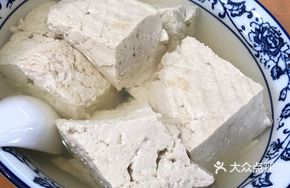 Graphite Green Soybean Curd