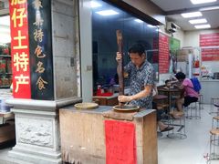 -芝麻糊世家(西华店)